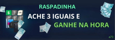 Guia rápido de apostas ao vivo na a73